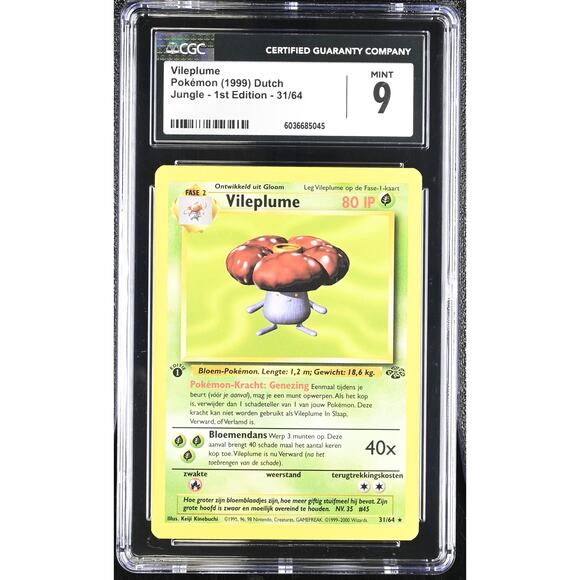 CGC 9 MINT Vileplume 1st Edition 31/64 Pokemon Dutch Jungle Set (PSA/BGS) - Picture 1 of 2